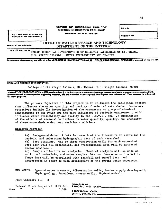 Proposed Fiscal Year 1976 Annual Allotment Program - 0082