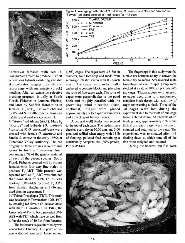 UVI research. Volume 5. - Page 14