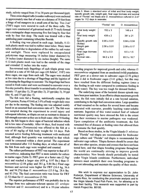 UVI research. Volume 5. - Page 17