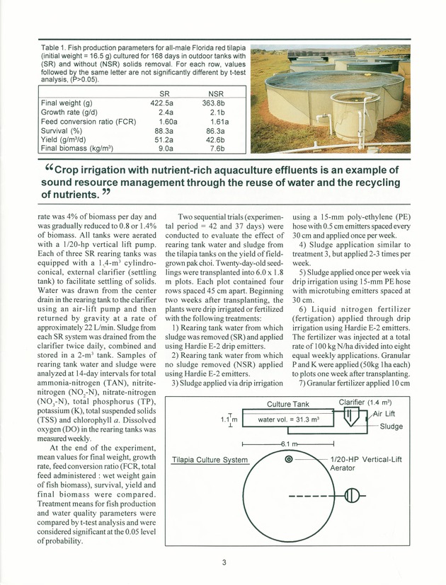 UVI research. Volume 7. - Page 3