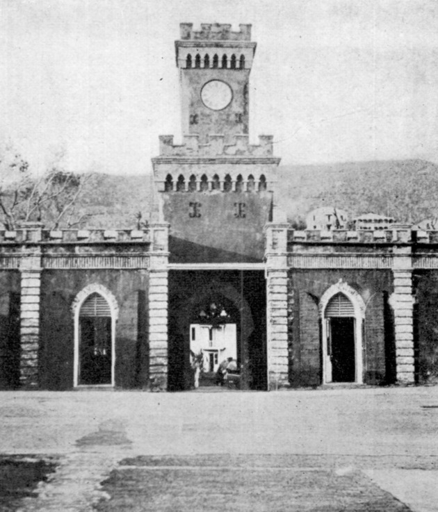 Front entrance of Fort Christian from courtyard inside