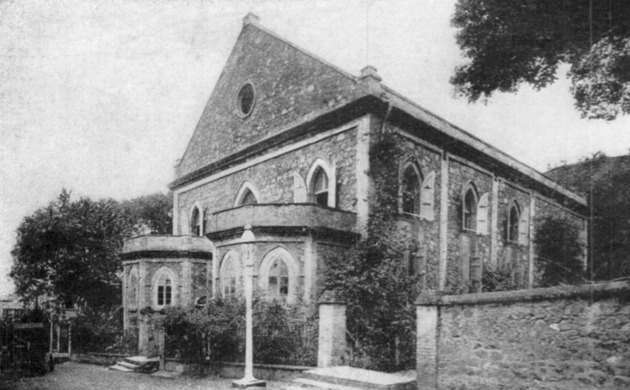 All Saints' Anglican church, Charlotte Amalia